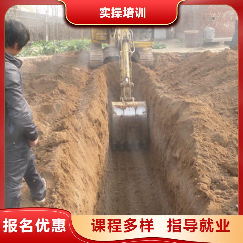 保定虎振技校-视频-浙江省台州市|玉环|临海|杭州|宁波|温州|绍兴保定虎振技校-大专院校