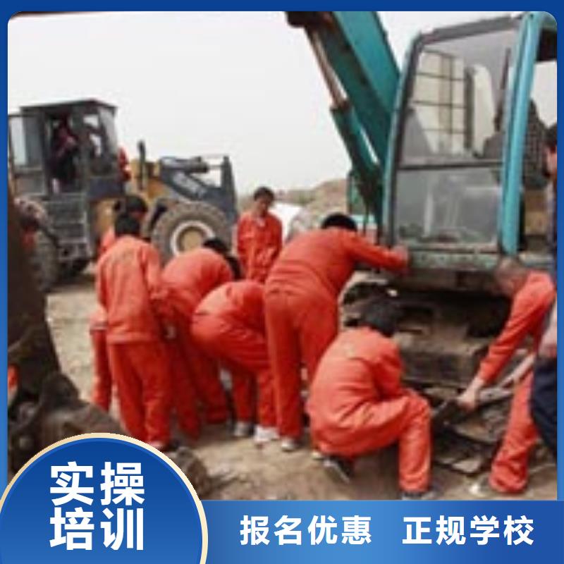 挖掘机操作,虎振汽修学校技能+学历