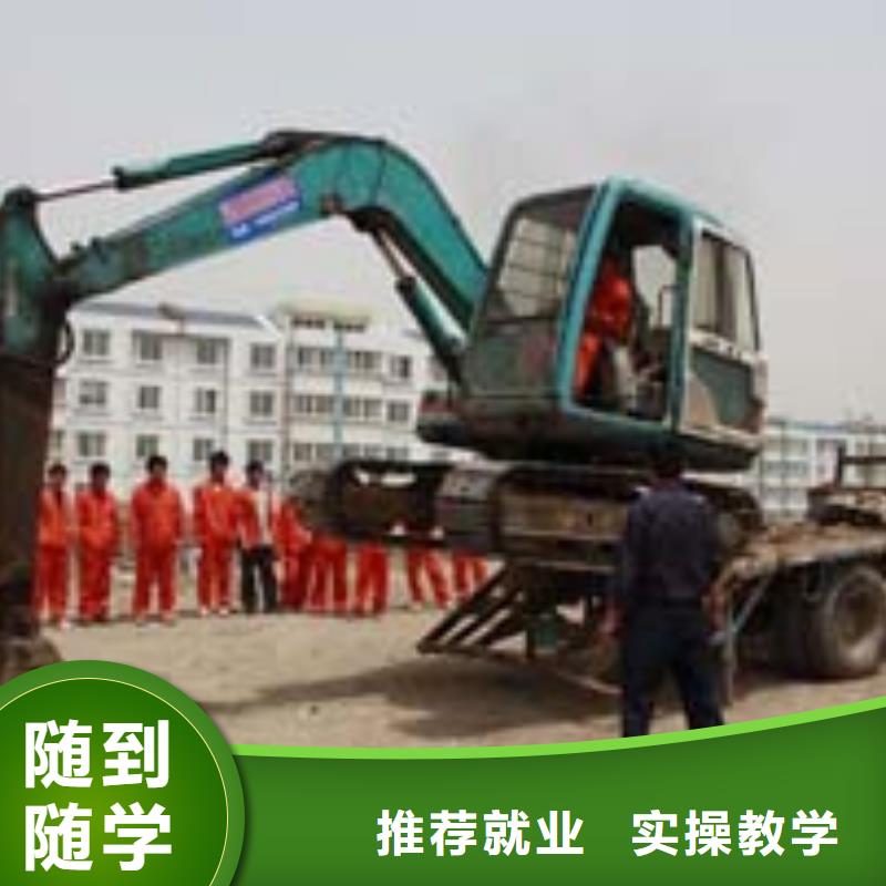 保定虎振技校-视频-水城|六枝特|安顺|毕节|黔南|贵阳|黔东南|铜仁保定虎振技校全程实操-全日制大专(六盘水市分公司)