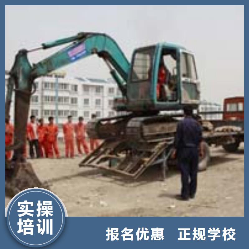 保定虎振技校-视频-浙江省台州市|玉环|临海|杭州|宁波|温州|绍兴保定虎振技校-大专院校