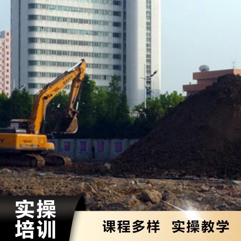 挖掘机操作,虎振汽修学校技能+学历
