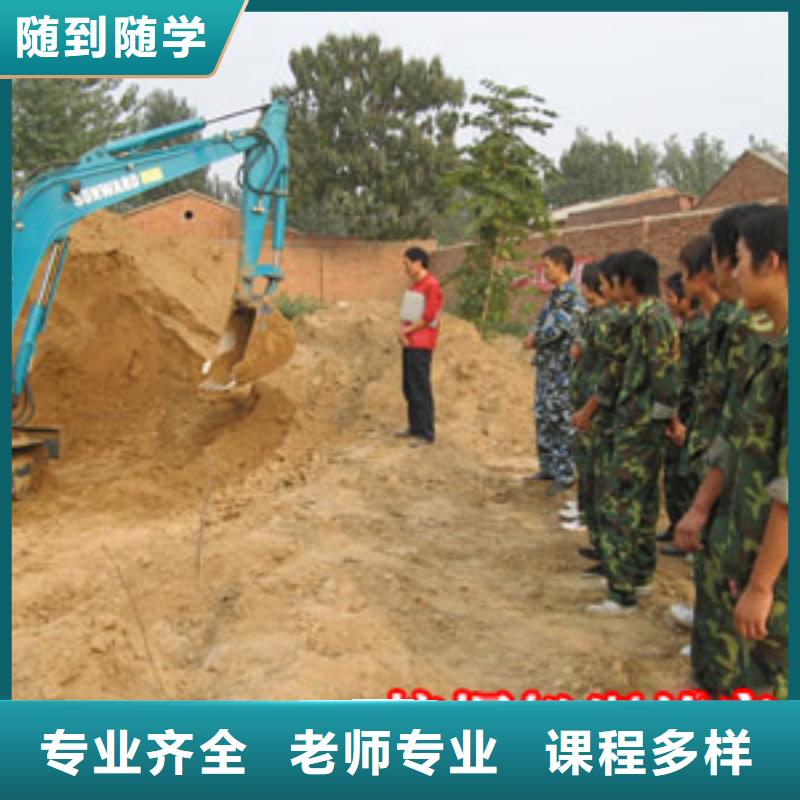 保定虎振技校-视频-浙江省台州市|玉环|临海|杭州|宁波|温州|绍兴保定虎振技校-大专院校