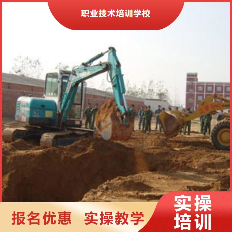 挖掘机操作,电气焊培训学校理论+实操