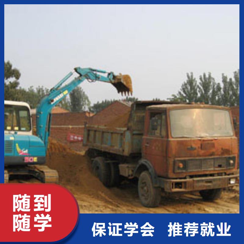 保定虎振技校-视频-浙江省台州市|玉环|临海|杭州|宁波|温州|绍兴保定虎振技校-大专院校