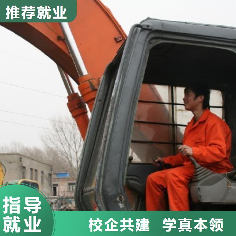 保定虎振技校-视频-保定虎振技校|黑龙江省哈尔滨市|方正|香坊|绥化|大兴安岭|大庆|黑河