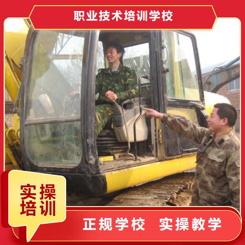 保定虎振技校-视频-保定虎振技校_云南省文山市市场覆盖富宁|马关|保山|临沧|德宏|玉溪|迪庆等