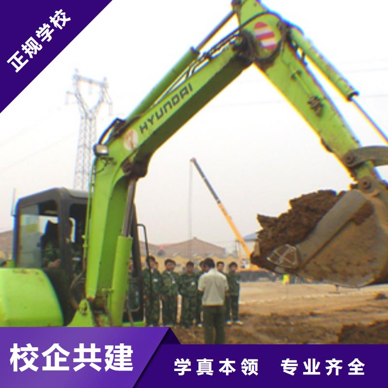保定虎振技校-视频-浙江省台州市|玉环|临海|杭州|宁波|温州|绍兴保定虎振技校-大专院校