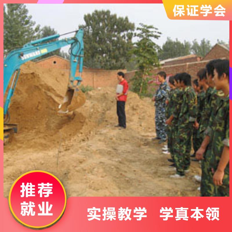 保定虎振技校-视频-浙江省台州市|玉环|临海|杭州|宁波|温州|绍兴保定虎振技校-大专院校
