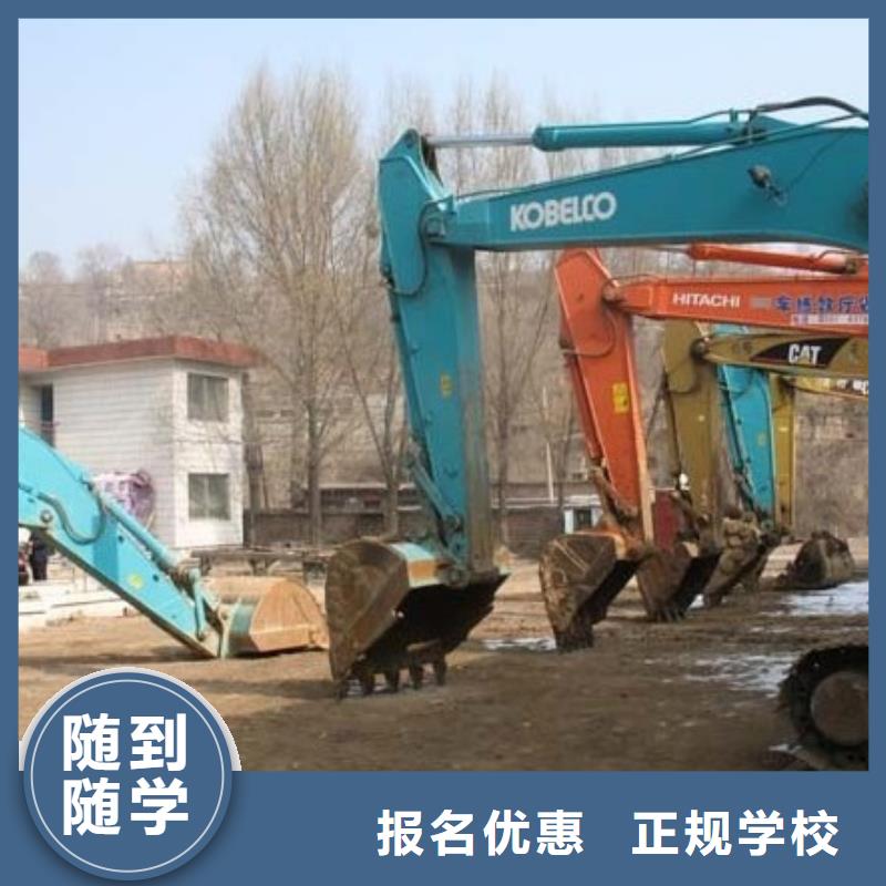保定虎振技校-视频-保定虎振技校_云南省文山市市场覆盖富宁|马关|保山|临沧|德宏|玉溪|迪庆等