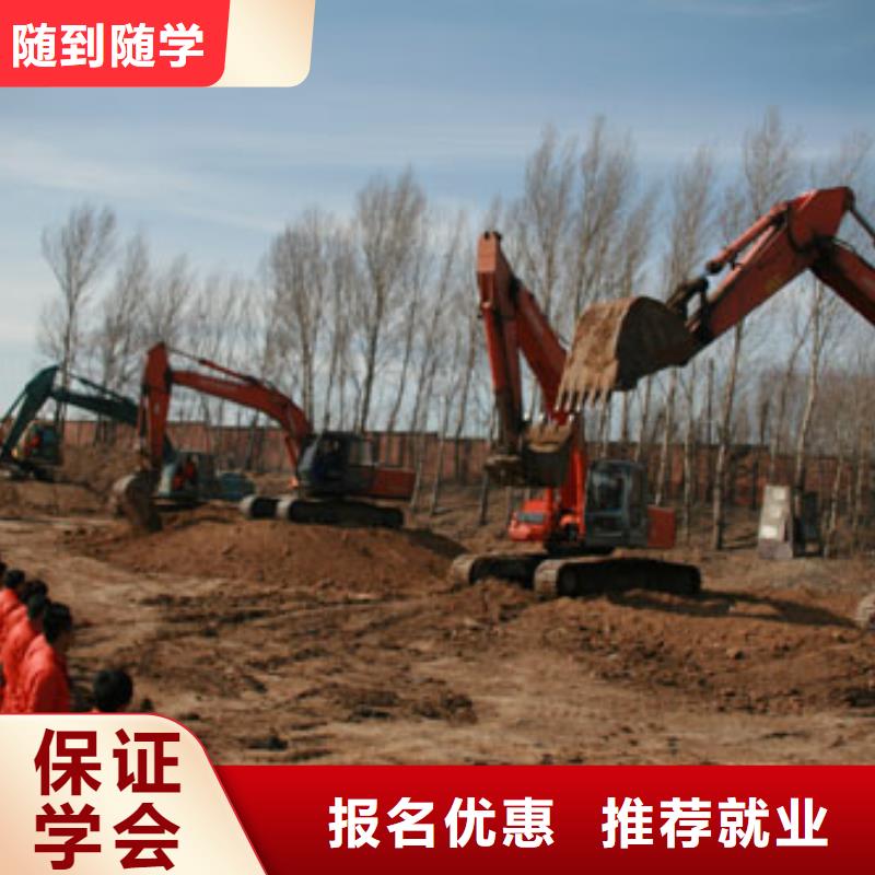 保定虎振技校-视频-保定虎振技校|黑龙江省哈尔滨市|方正|香坊|绥化|大兴安岭|大庆|黑河