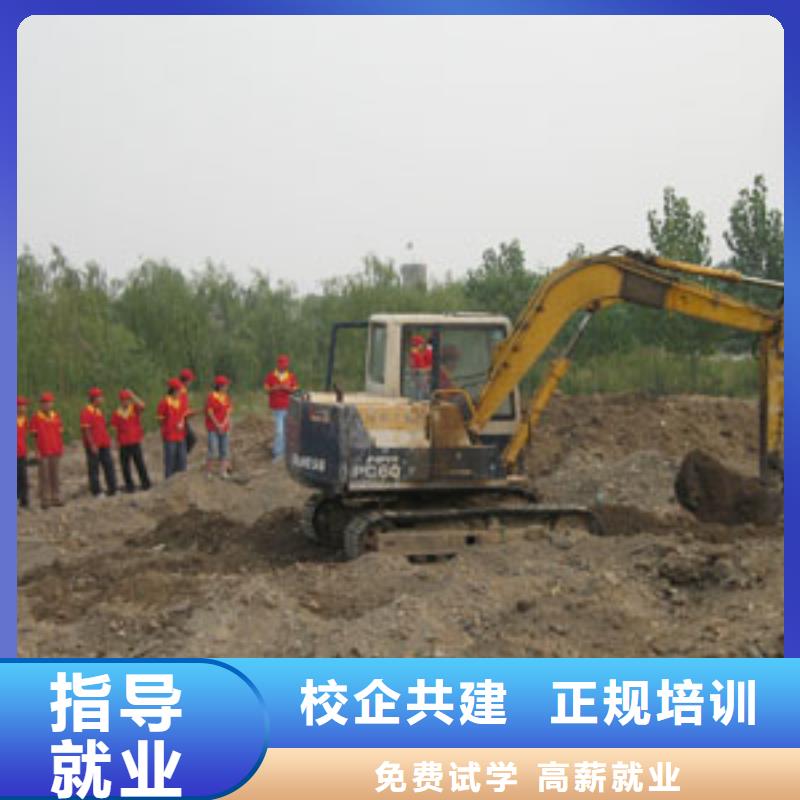 保定虎振技校-视频-保定虎振技校|黑龙江省哈尔滨市|方正|香坊|绥化|大兴安岭|大庆|黑河