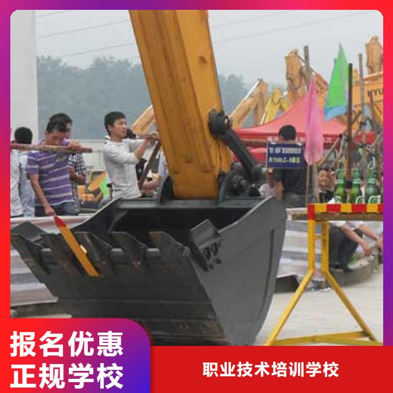 挖掘机操作,虎振汽修学校技能+学历