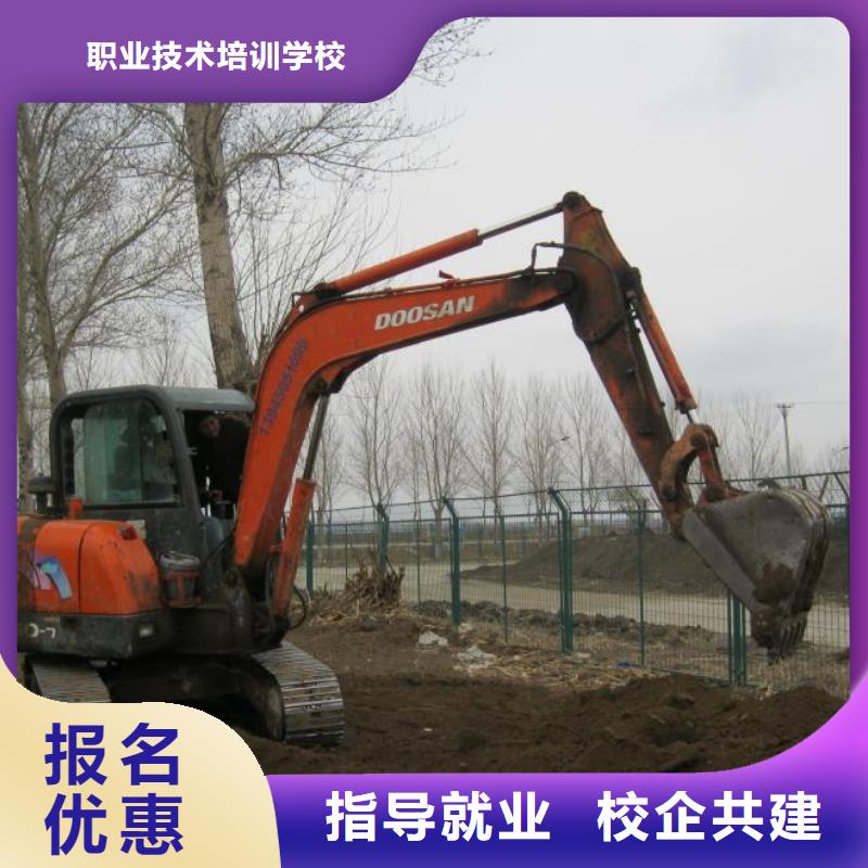 保定虎振技校-视频-保定虎振技校_云南省文山市市场覆盖富宁|马关|保山|临沧|德宏|玉溪|迪庆等