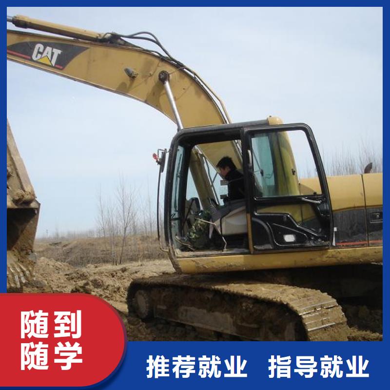保定虎振技校-视频-水城|六枝特|安顺|毕节|黔南|贵阳|黔东南|铜仁保定虎振技校全程实操-全日制大专(六盘水市分公司)