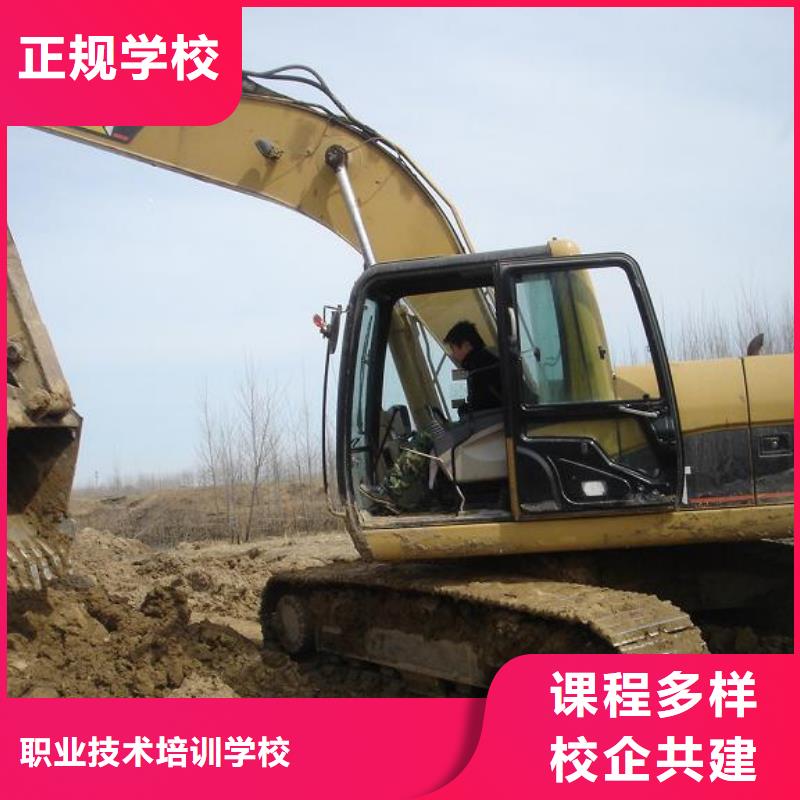保定虎振技校-视频-浙江省台州市|玉环|临海|杭州|宁波|温州|绍兴保定虎振技校-大专院校