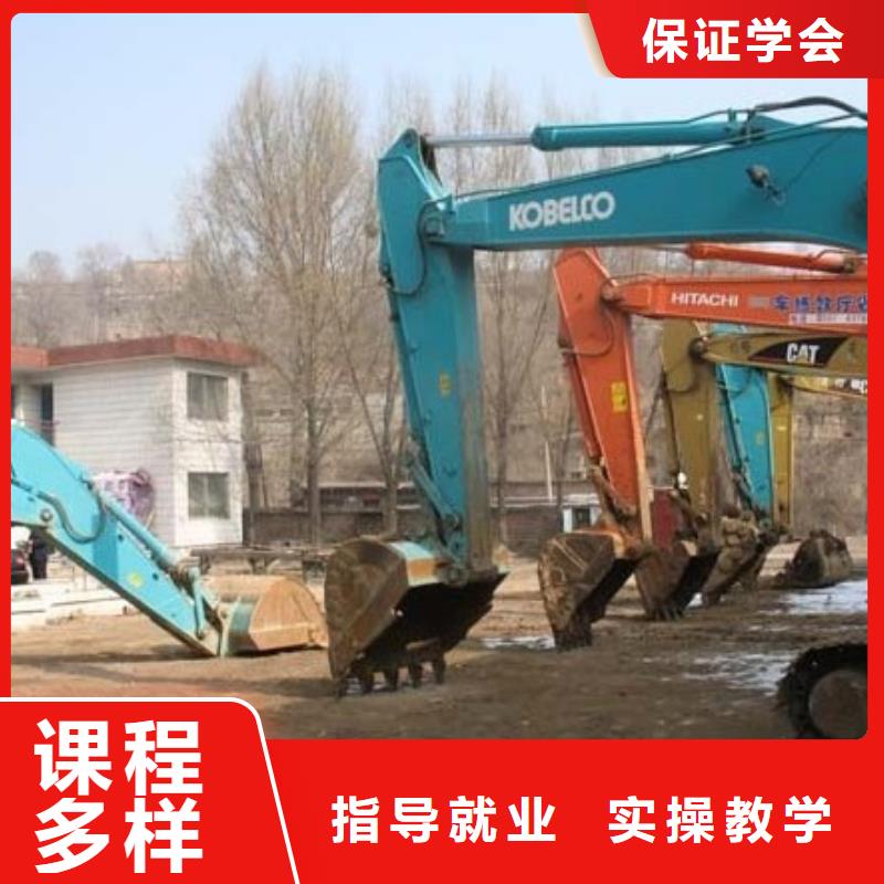 挖掘机操作,虎振汽修学校技能+学历
