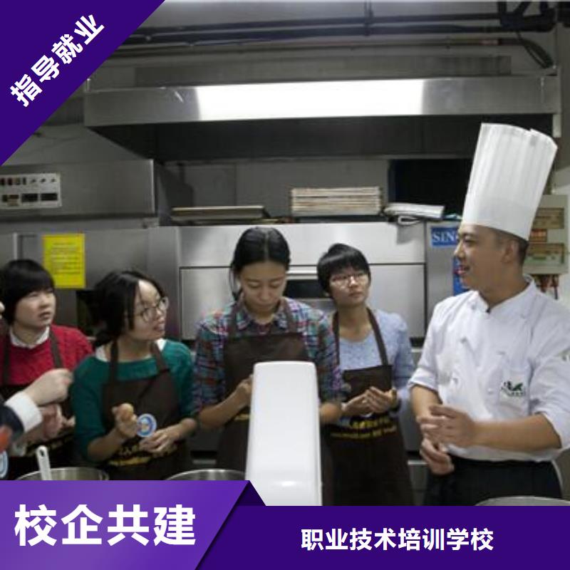 虎振中西糕点学校装载机操作教学就业前景好