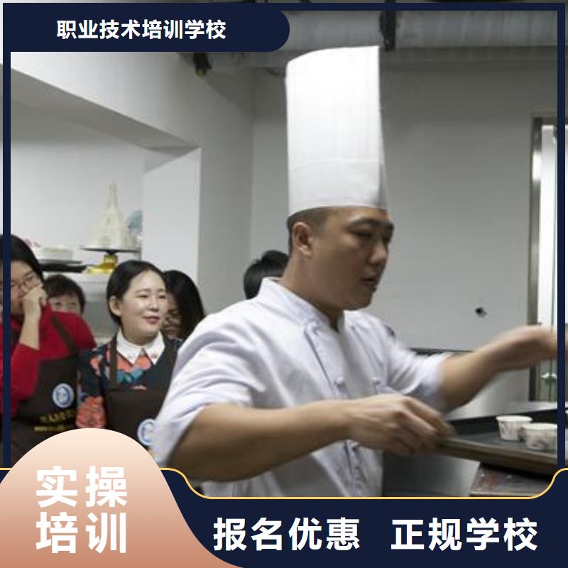 保定虎振技校-视频-保定虎振技校|四川省阿坝市|黑水|茂县|成都|绵阳|遂宁|南充|泸州|凉山|攀枝花