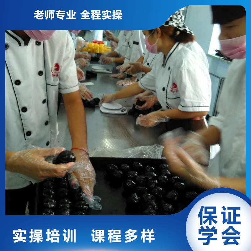 虎振中西糕点学校,虎振汽修学校就业