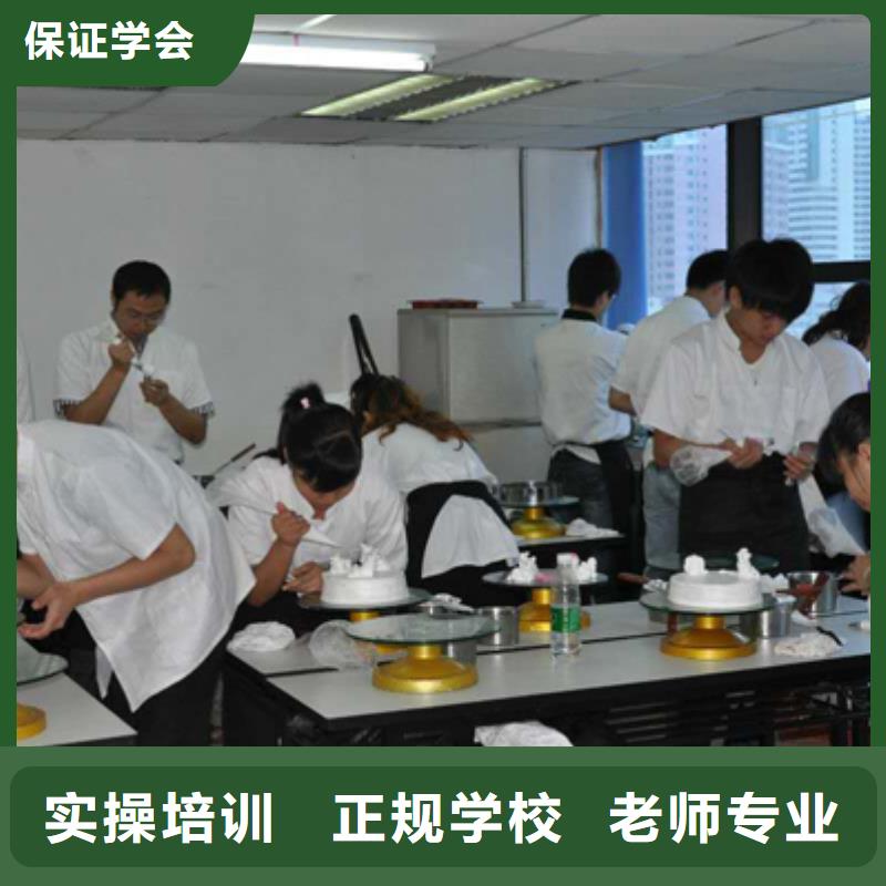 虎振中西糕点学校,虎振汽修学校就业