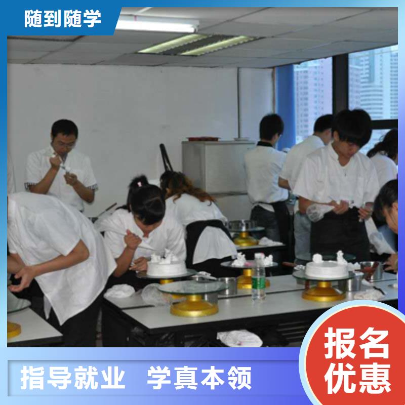 虎振中西糕点学校装载机操作教学就业前景好