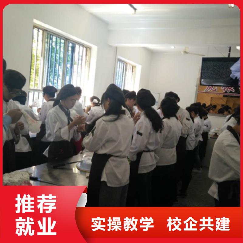 虎振中西糕点学校装载机操作教学就业前景好