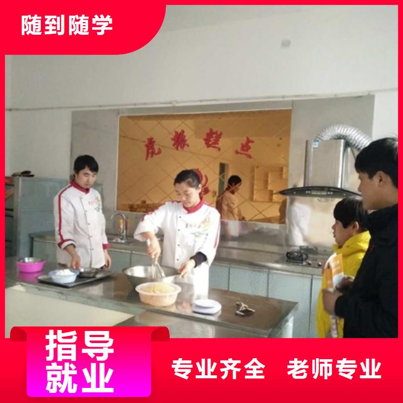 保定虎振技校-视频-保定虎振技校|四川省阿坝市|黑水|茂县|成都|绵阳|遂宁|南充|泸州|凉山|攀枝花