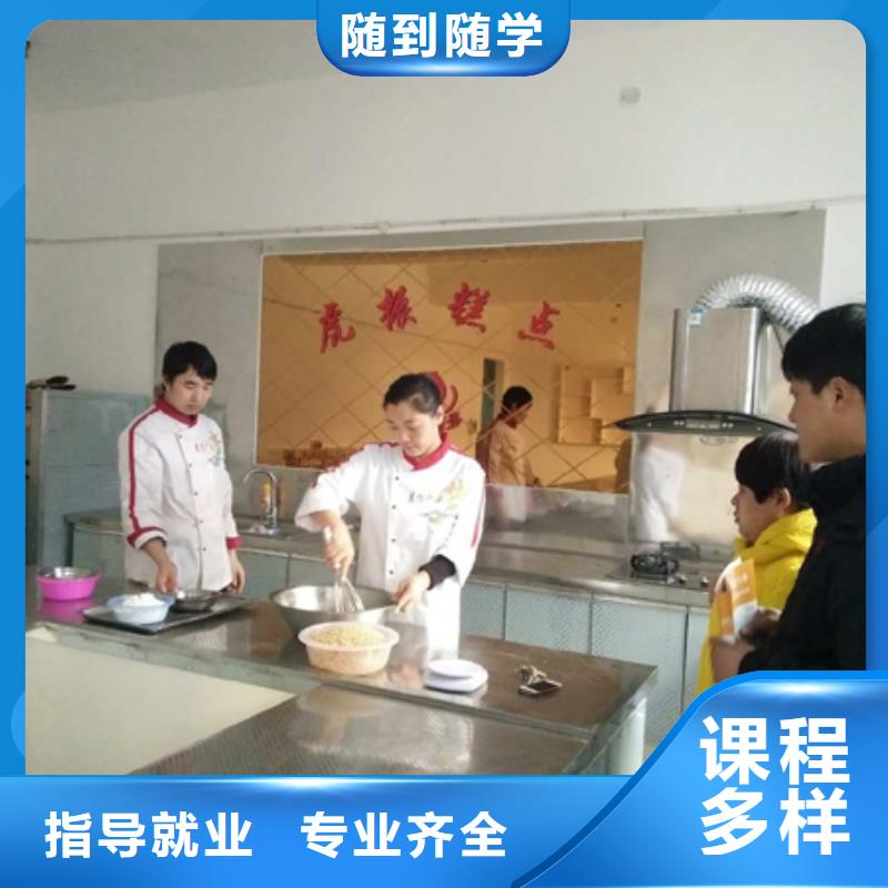 保定虎振技校-视频-广西省玉林市|博白|陆川|崇左|柳州|百色|贺州|防城港|钦州保定虎振技校-大专院校