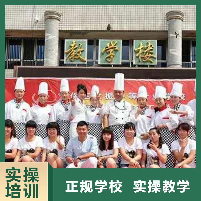 保定虎振技校-视频-广西省玉林市|博白|陆川|崇左|柳州|百色|贺州|防城港|钦州保定虎振技校-大专院校