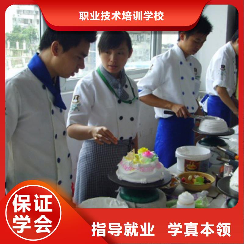 虎振中西糕点学校保定虎振学校实操教学
