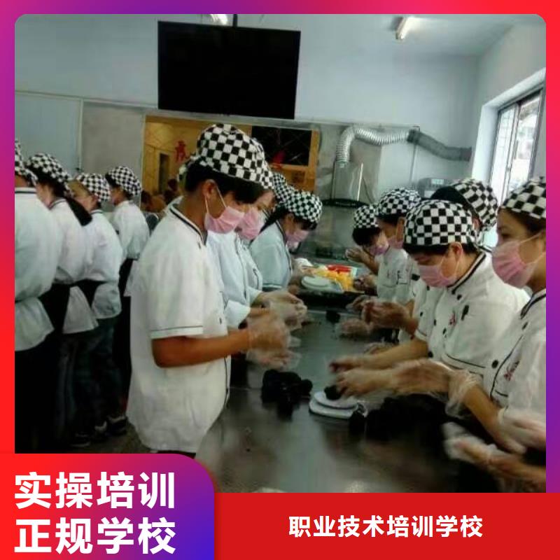 虎振中西糕点学校装载机操作教学就业前景好