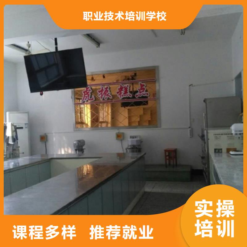 保定虎振技校-视频-保定虎振技校|四川省阿坝市|黑水|茂县|成都|绵阳|遂宁|南充|泸州|凉山|攀枝花
