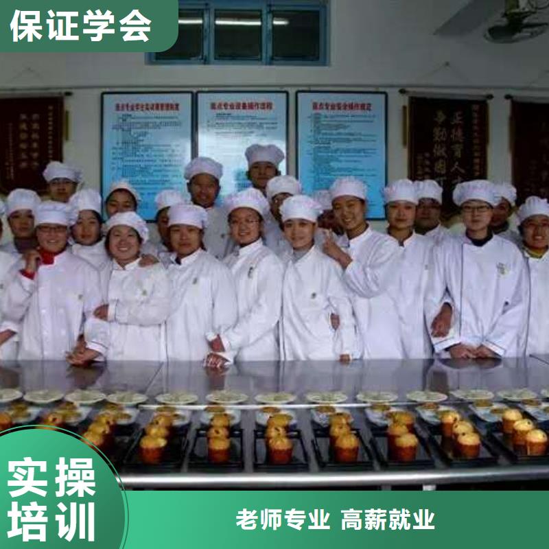 保定虎振技校-视频-广西省玉林市|博白|陆川|崇左|柳州|百色|贺州|防城港|钦州保定虎振技校-大专院校