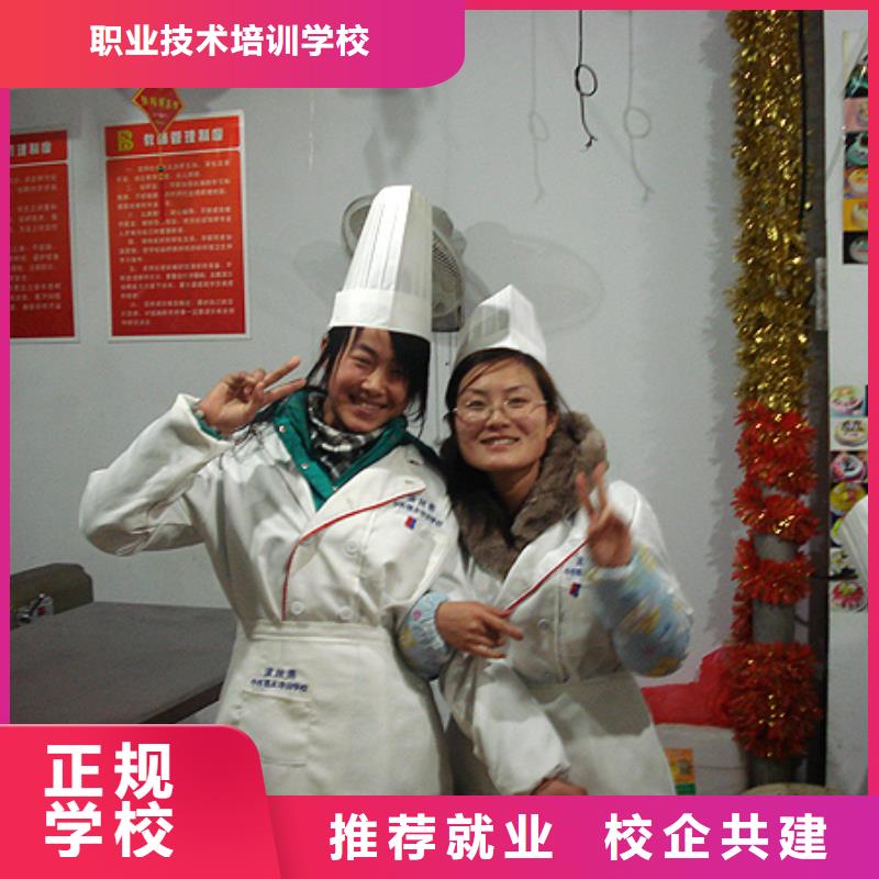 保定虎振技校-视频-保定虎振技校|四川省阿坝市|黑水|茂县|成都|绵阳|遂宁|南充|泸州|凉山|攀枝花