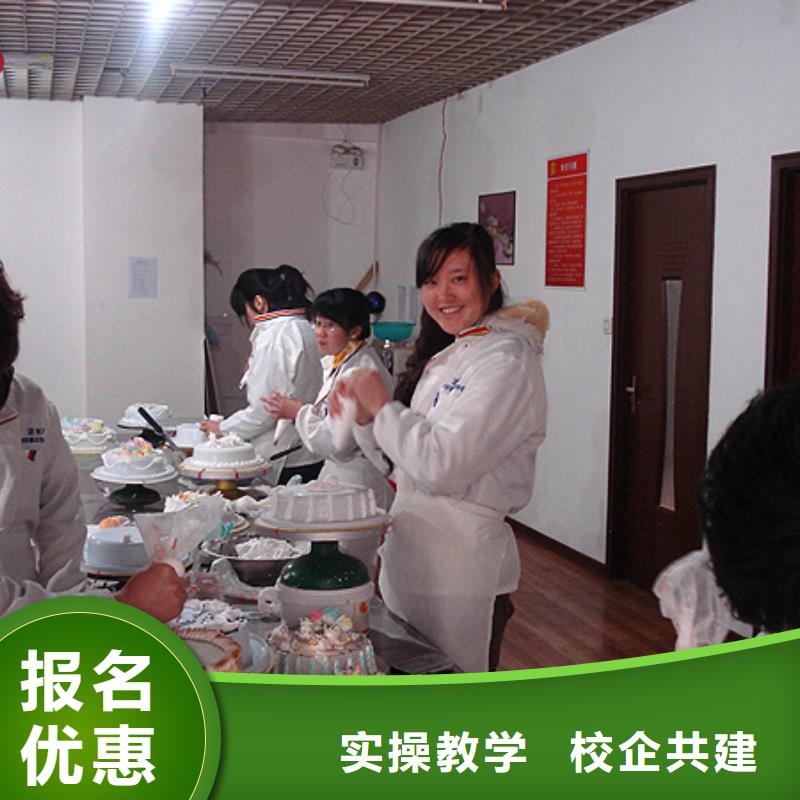 虎振中西糕点学校保定虎振学校实操教学