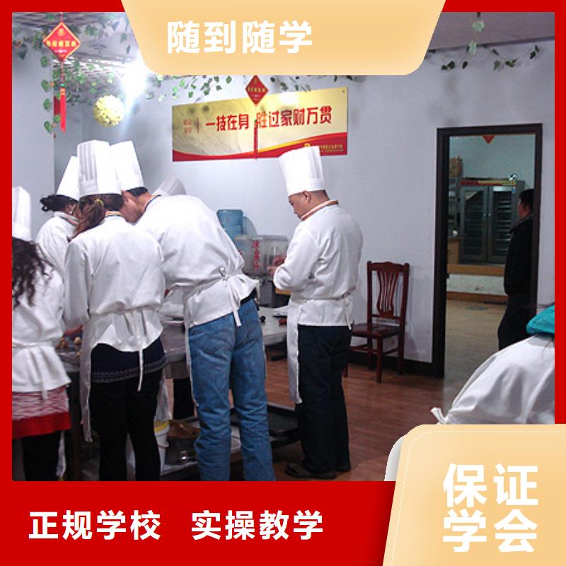虎振中西糕点学校,虎振汽修学校就业