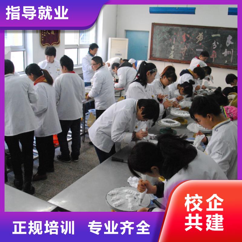 虎振中西糕点学校装载机操作教学就业前景好