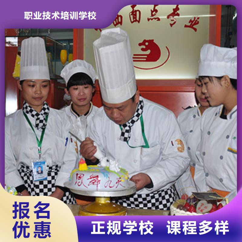 保定虎振技校-视频-保定虎振技校|四川省阿坝市|黑水|茂县|成都|绵阳|遂宁|南充|泸州|凉山|攀枝花