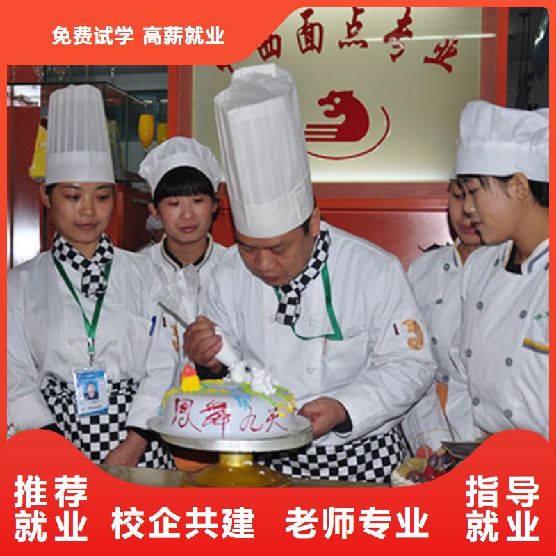 虎振中西糕点学校装载机操作教学就业前景好