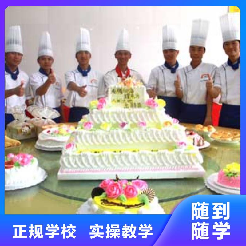 虎振中西糕点学校装载机操作教学就业前景好