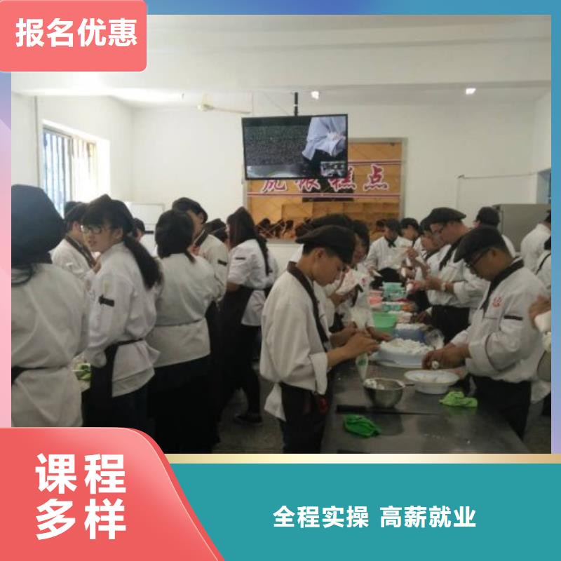 保定虎振技校-视频-广西省玉林市|博白|陆川|崇左|柳州|百色|贺州|防城港|钦州保定虎振技校-大专院校
