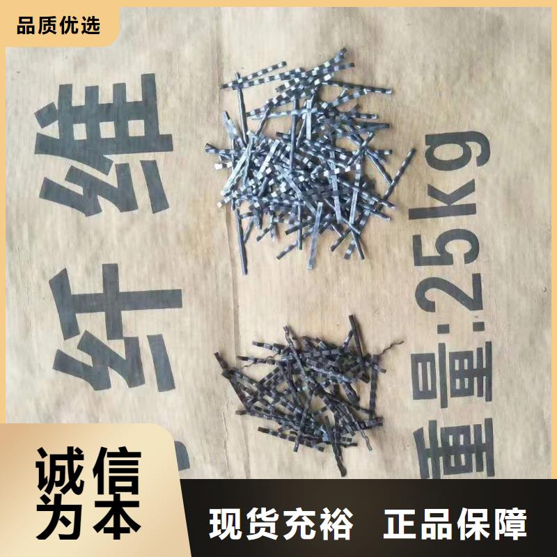 钢纤维环保抑尘剂土工布一站式采购