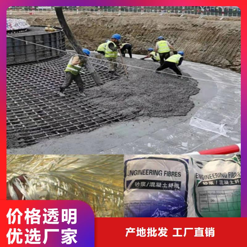 钢纤维环保抑尘剂土工布一站式采购