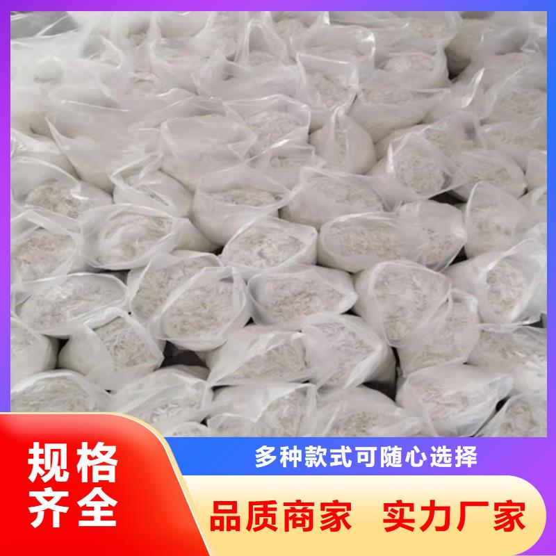 钢纤维双向塑料土工格栅一站式采购商家