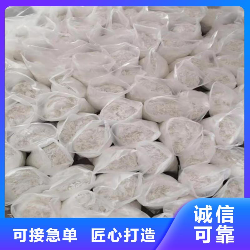 钢纤维环保抑尘剂土工布一站式采购