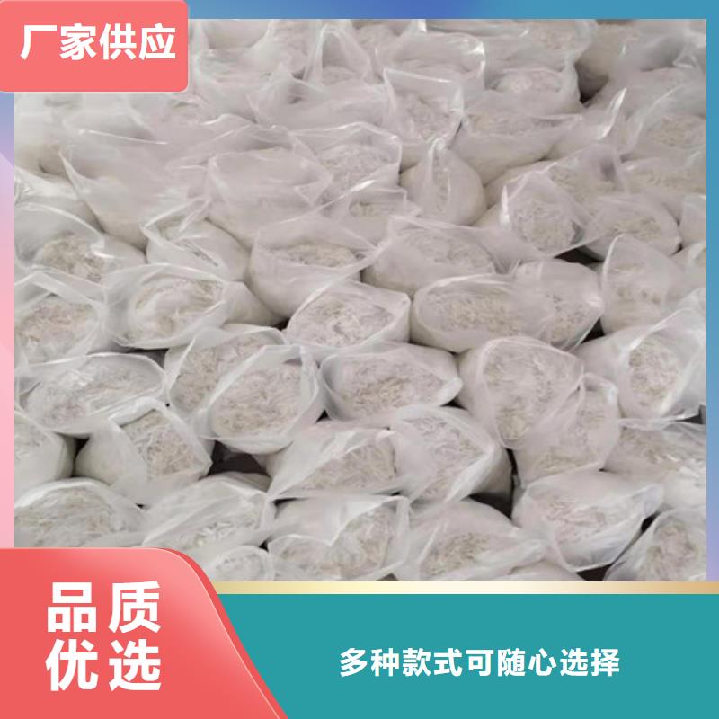 钢纤维环保抑尘剂土工布一站式采购