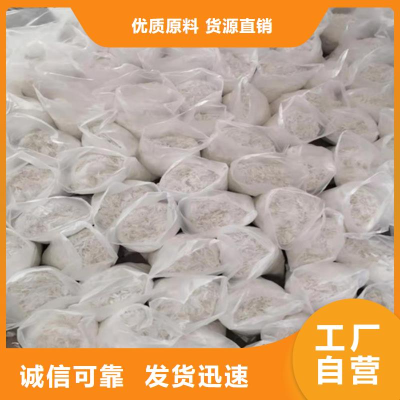 钢纤维玻纤土工格栅用心细节