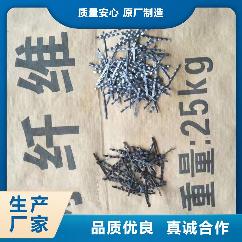 钢纤维软式透水管制造生产销售