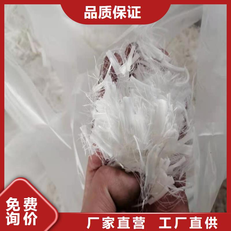 钢纤维环保抑尘剂土工布一站式采购