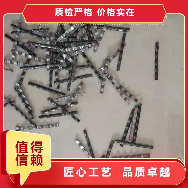 钢纤维-沥青杉板批发商